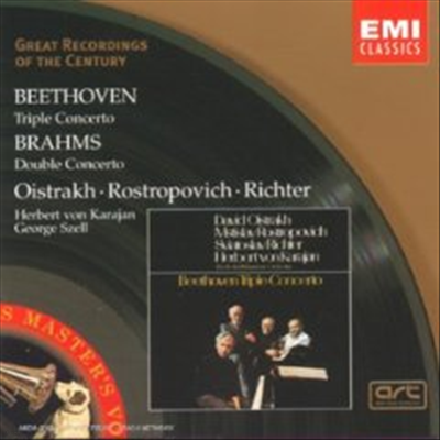 베토벤: 삼중 협주곡, 브람스: 이중 협주곡 (Beethoven: Triple Concerto, Brahms: Double Concerto) - David OIstrakh