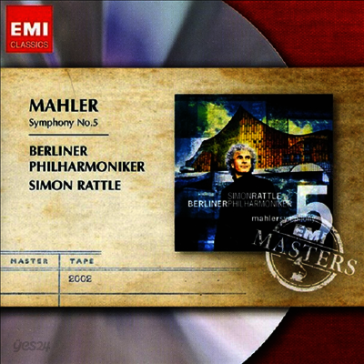 말러 : 교향곡 5번 (Mahler : Symphony No. 5 in C sharp minor)(CD) - Simon ...