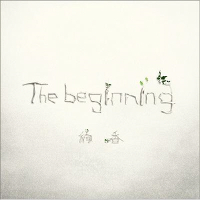 Ayaka (ƾī) - The Beginning (CD+DVD)