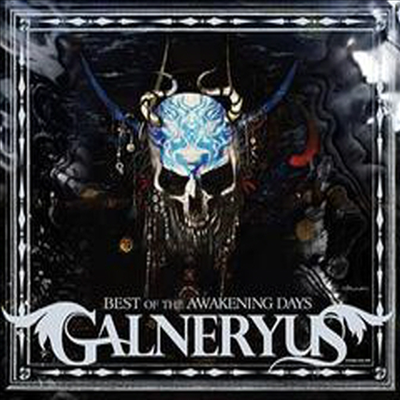 Galneryus - Best Of The Awakening Days (CD+DVD)(Ϻ)