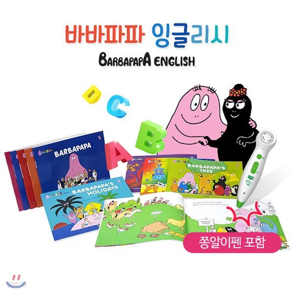 스마트 쫑알이펜(16GB) + 바바파파 잉글리시 (전10권) + 음원 CD 1장