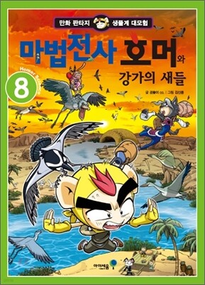 도서명 표기