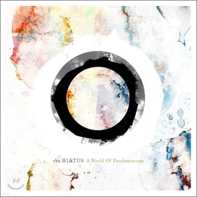 The Hiatus - A World Of Pandemonium