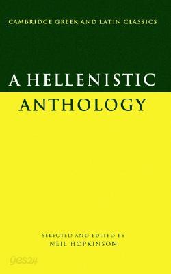 A Hellenistic Anthology