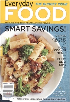 (Martha Stewart Living) Everyday Food () : 2012 3