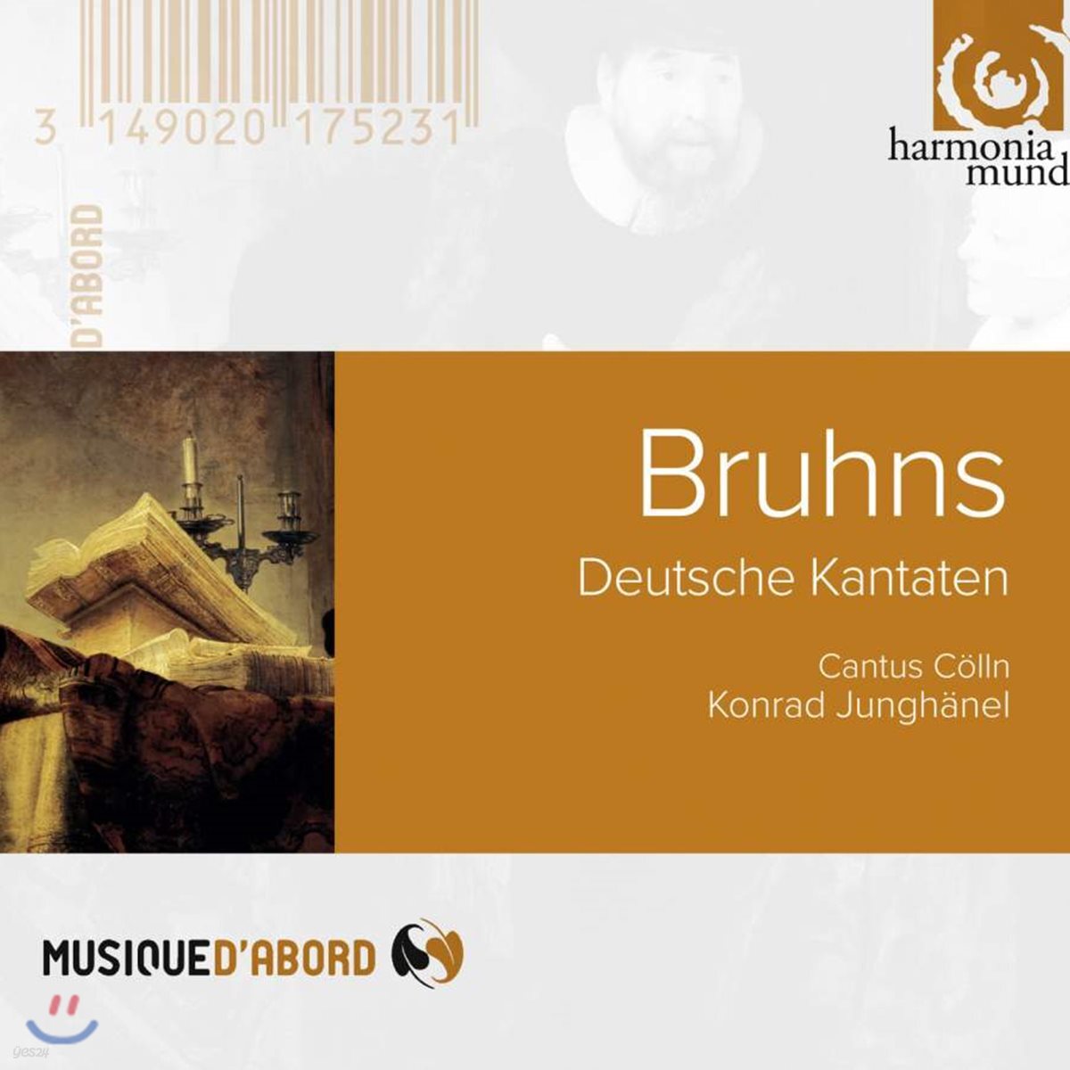 Konrad Junghanel 니콜라우스 브룬스: 독일 칸타타 (Nikolaus Bruhns: German Cantatas)