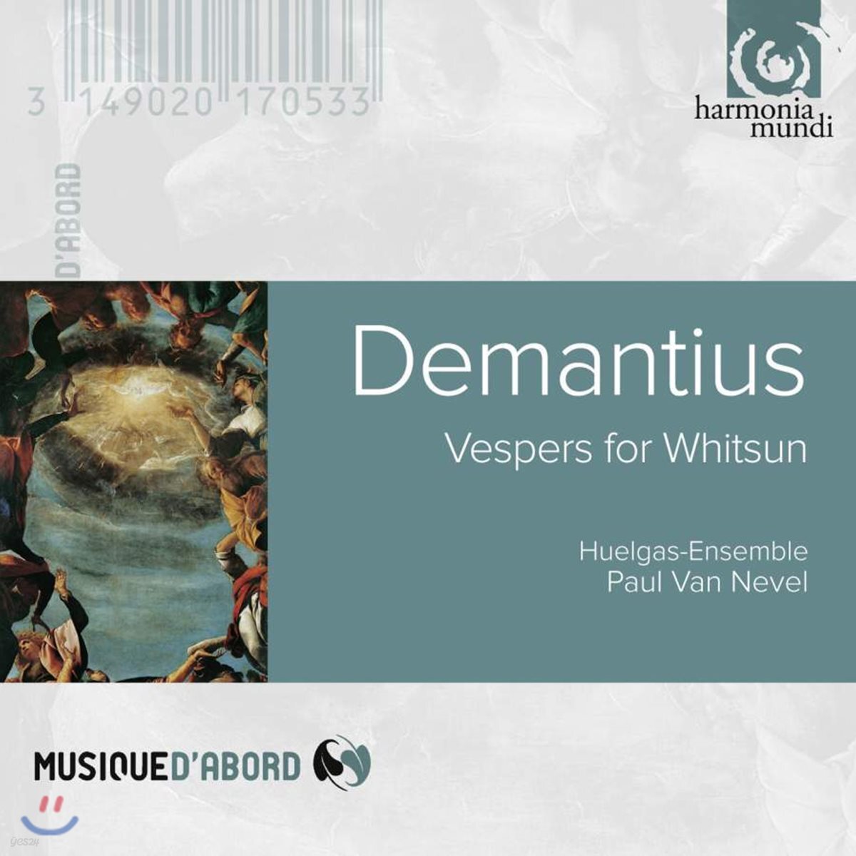 Paul Van Nevel 크리스토프 데만티우스: 저녁기도, 트레노디에 (Christoph Demantius: Vespers for Whitsun)