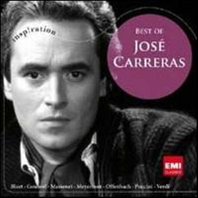 ȣ ī ʻ (Jose Carreras - A Portrait) - Jose Carreras