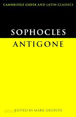Sophocles: Antigone