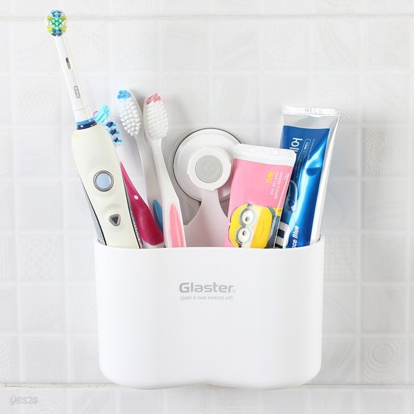 글라스터 다용도통 칫솔통 칫솔걸이 꽂이 욕실용품
