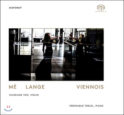  - ̿ø  ǰ (Melange Viennois) [SACD Hybrid]