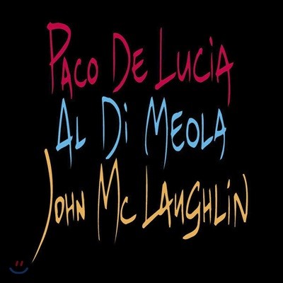 John Mclaughlin,Al Di Meola, Paco De Lucia — Guitar Trio 앨범 커버