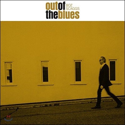 Boz Scaggs — Out Of The Blues 앨범 커버