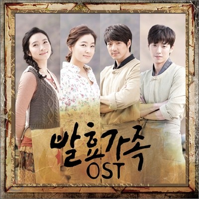 ȿ (JTBC ) OST