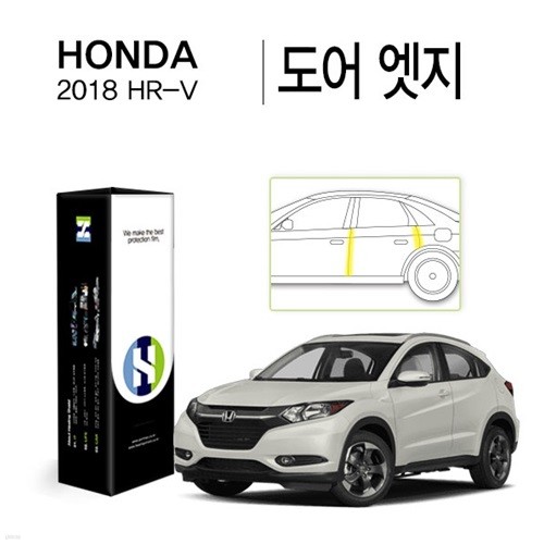 []ȥ 2018 HR-V   PPF ڵ ȣʸ 4(HS1764365)