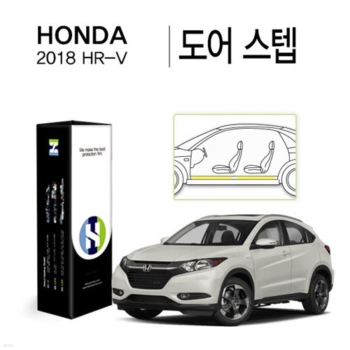 []ȥ 2018 HR-V   PPF ڵ ȣʸ 4(HS1764363)