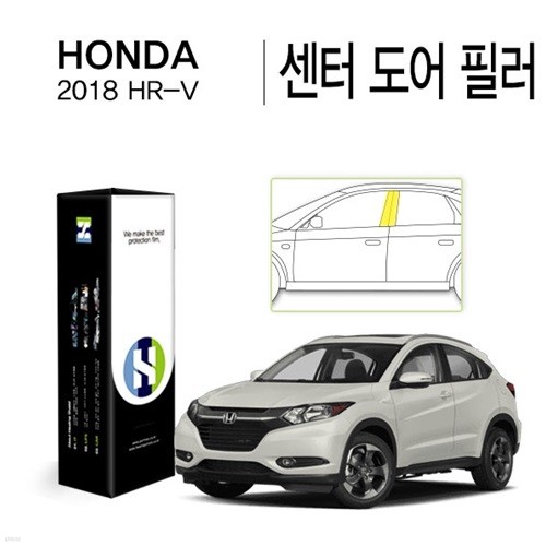 []ȥ 2018 HR-V   ʷ PPF ڵ ȣʸ 4(HS1764362)