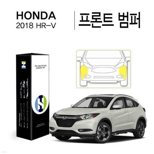 []ȥ 2018 HR-V Ʈ  PPF ڵ ȣʸ 2(HS1764361)