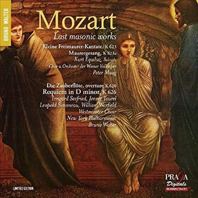 Ʈ: ȥ (Mozart: Requiem) (SACD Hybrid) - Bruno Walter