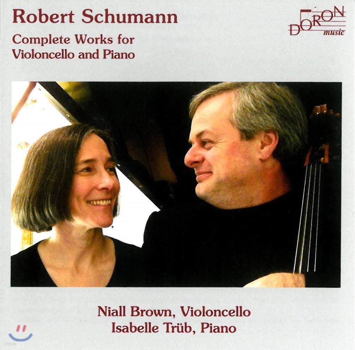 Niall Brown / Isabelle Trub 슈만 : 첼로와 피아노를 위한 작품집 (Schumann: Complete Works For Violoncello &amp; Piano)