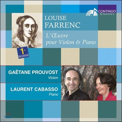 Gaetane Prouvost  ķ: ̿ø ҳŸ,  ְ (Farrenc: L'Oeuvre Pour Violon & Piano)