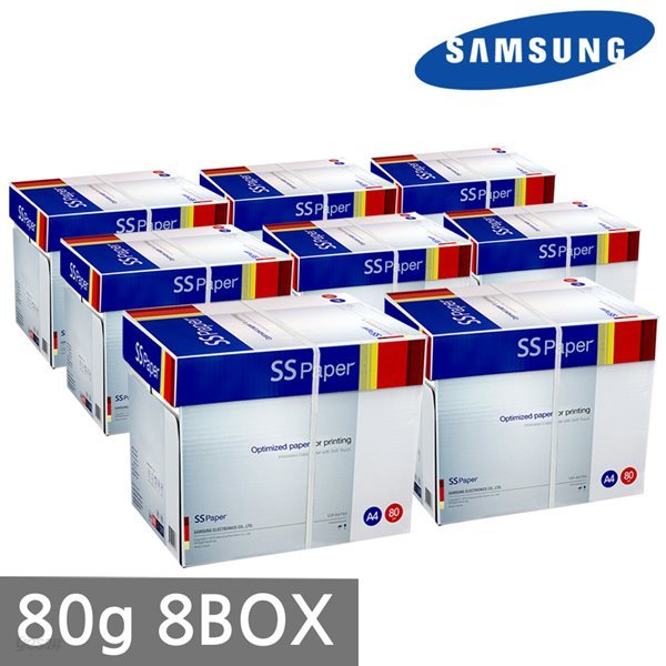 삼성 SS페이퍼 A4 복사용지(A4용지) 80g 2500매 8BOX