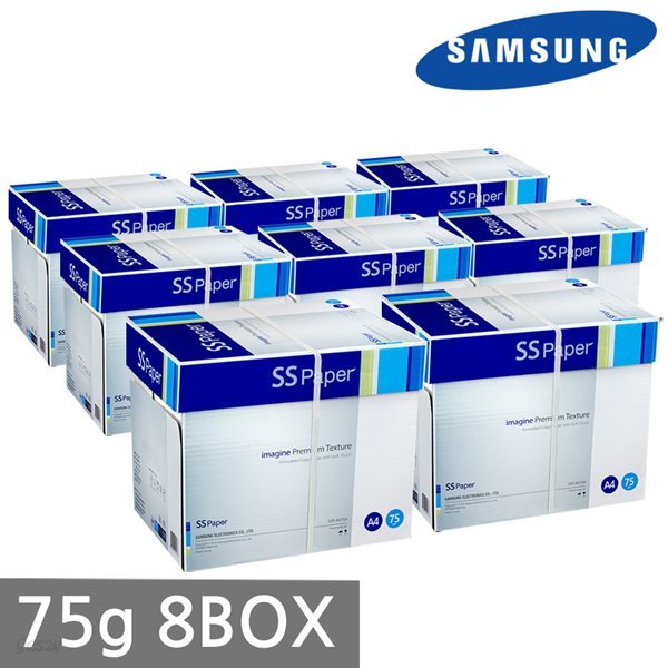 삼성 SS페이퍼 A4 복사용지(A4용지) 75g 2500매 8BOX