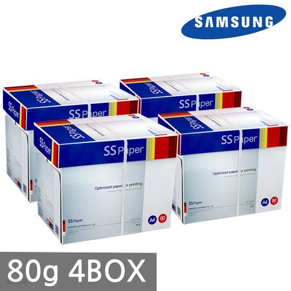 삼성 SS페이퍼 A4 복사용지(A4용지) 80g 2500매 4BOX