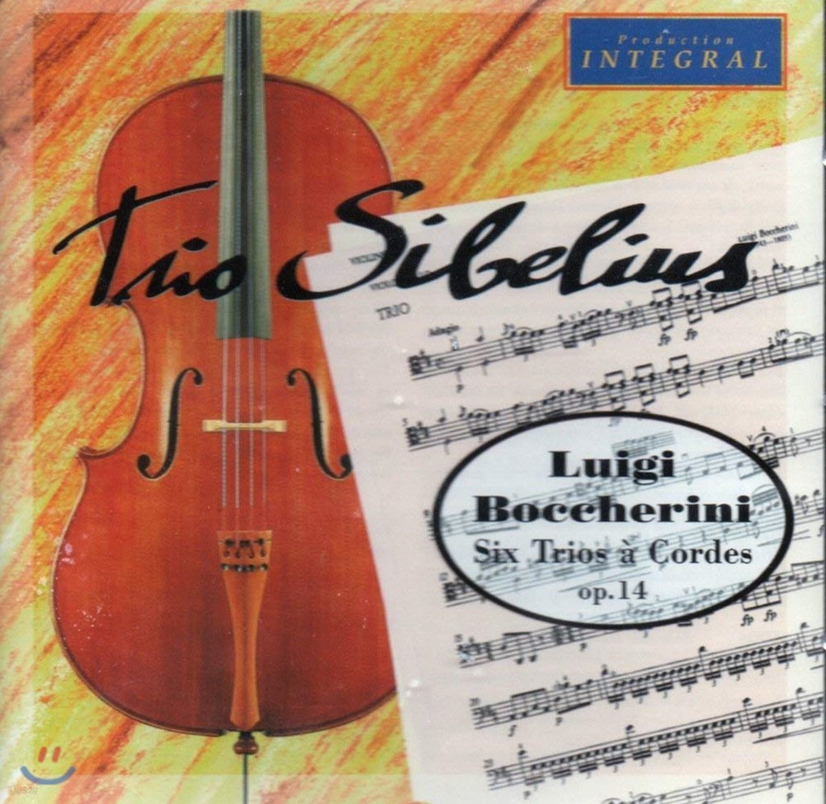 Trio Sibelius 보케리니: 여섯 개의 현악 삼중주곡, Op. 14 (Boccherini: 6 Trios a Cordes)