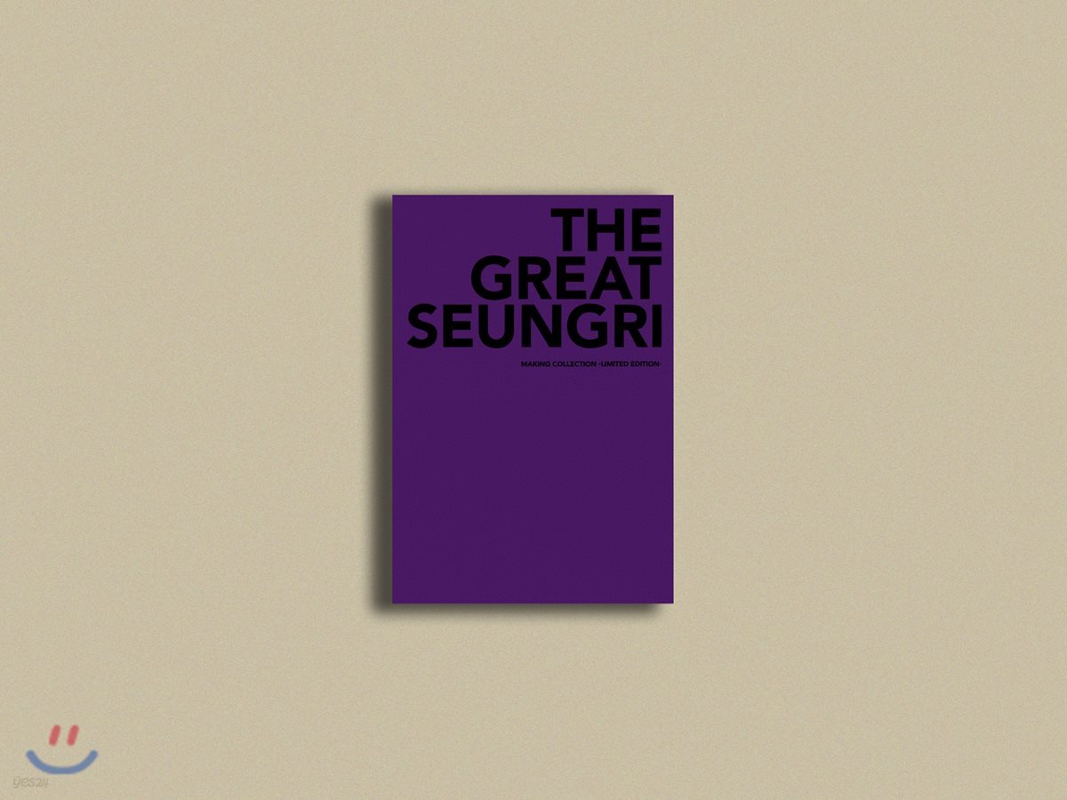 승리 - Seungri First Solo Album [The Great Seungri] Making Collection (Limited Edition)