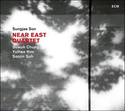 Near East Quartet (Ͼ ̽Ʈ ) - Near East Quartet
