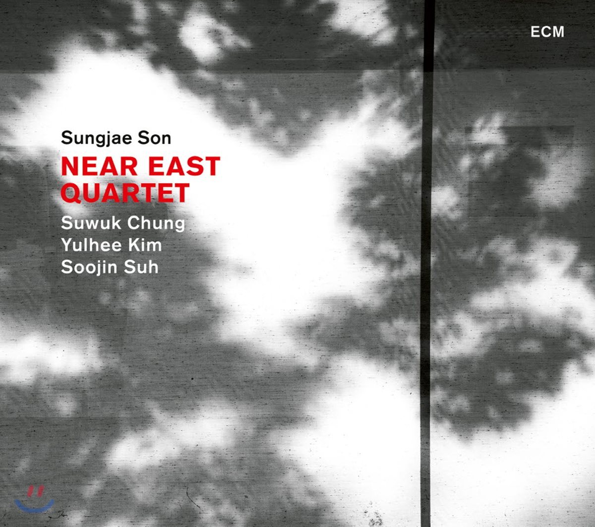 Near East Quartet (니어 이스트 쿼텟) - Near East Quartet