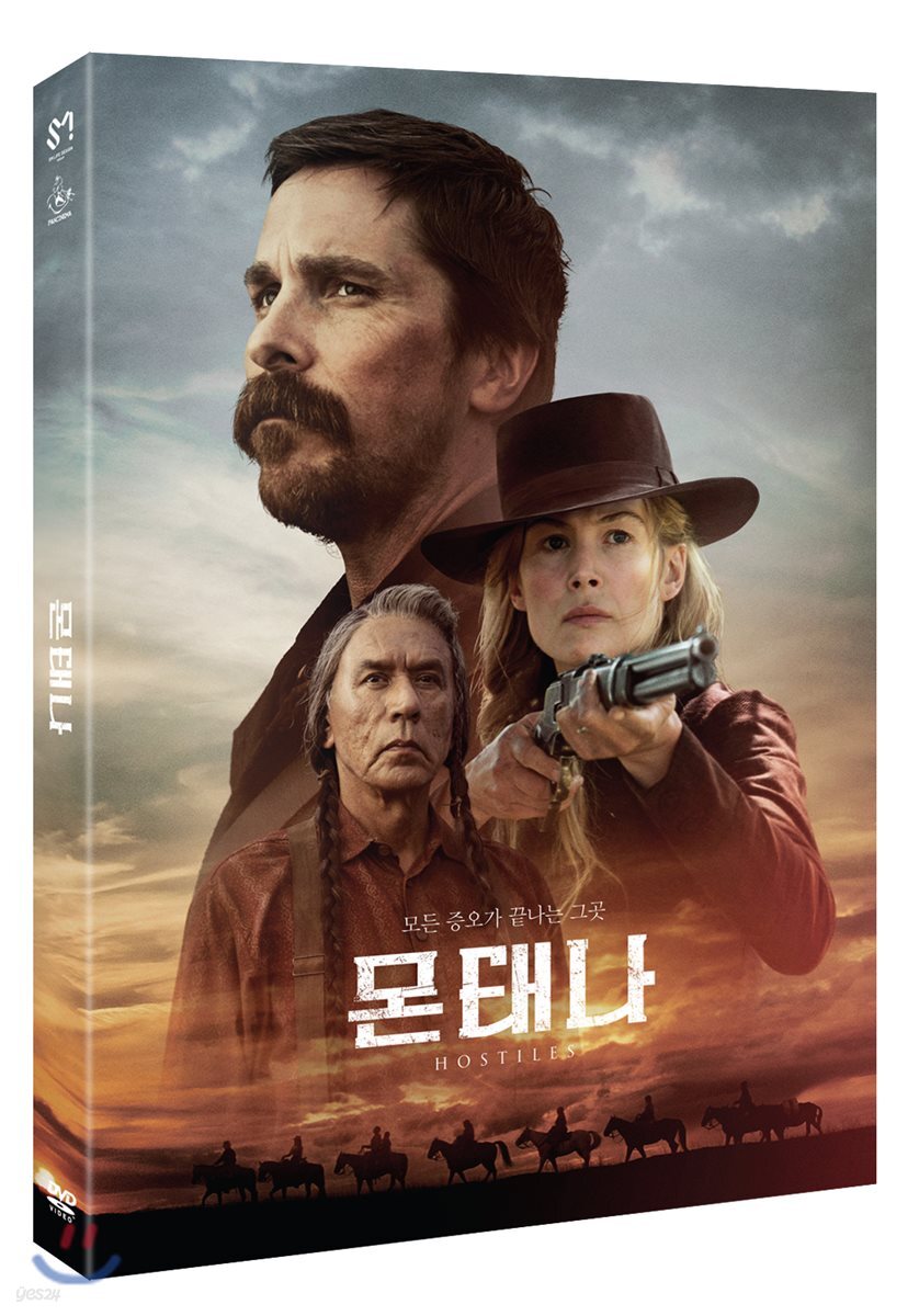 몬태나 (1Disc)