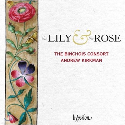 Andrew Kirkman հ  -  Ƹ  ߼ ı   (The Lily and the Rose - Adoration of the Virgin in Sound & Stone)