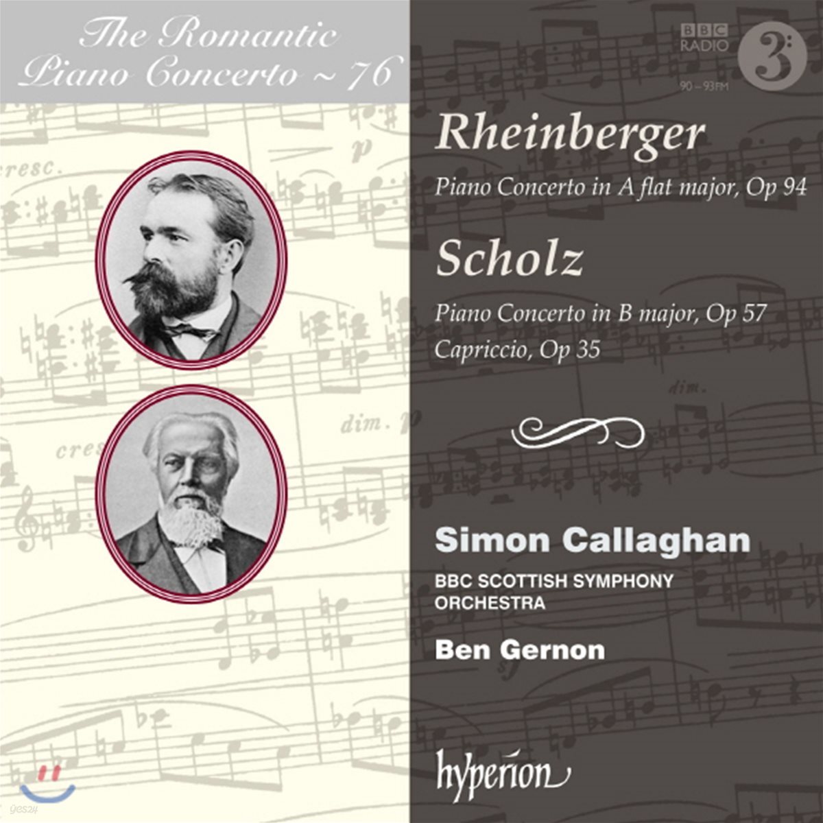 낭만주의 피아노 협주곡 76집 - 라인베르거 / 숄츠 (The Romantic Piano Concerto Vol.76 - Rheinberger / Scholz)