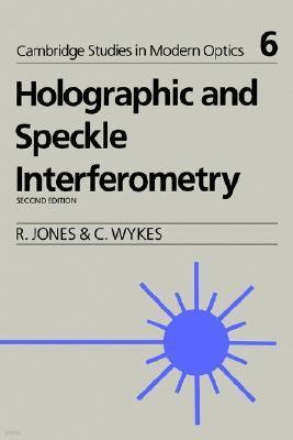 Holographic and Speckle Interferometry