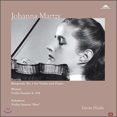 Johanna Martzy — 요한나 마르치 앨범 커버