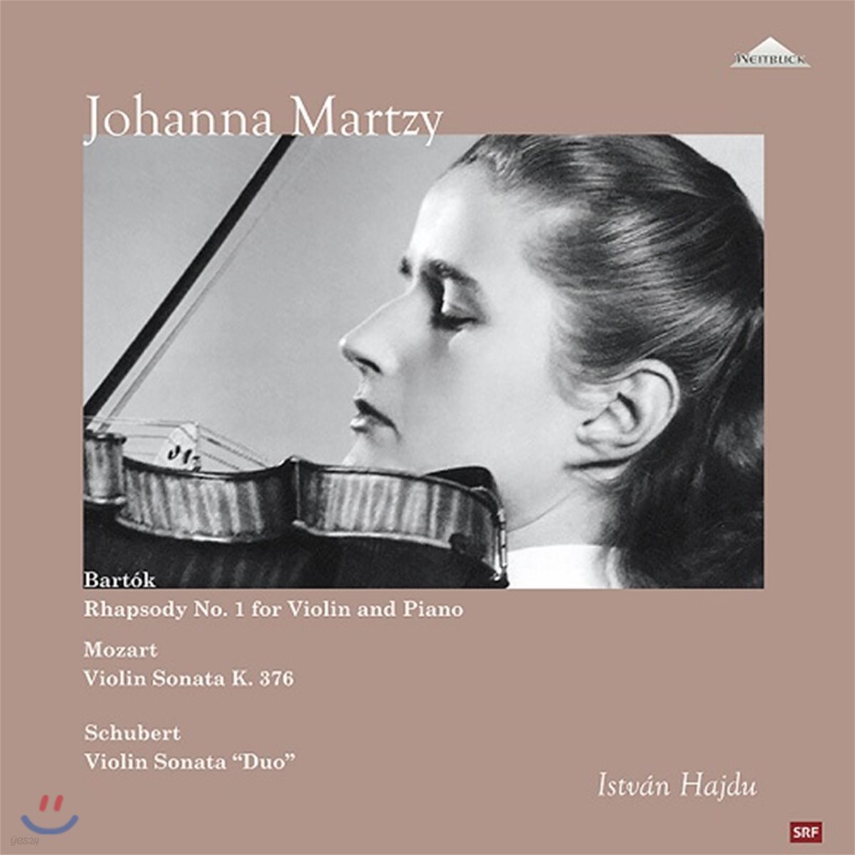 Johanna Martzy 바르톡: 랩소디 1번 / 모차르트: 바이올린 소나타 32번 / 슈베르트: 바이올린 소나타 '듀오' - 요한나 마르치 [2LP]