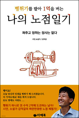 도서명 표기