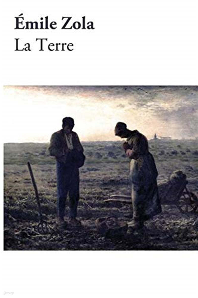 La Terre (French Edition)