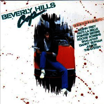 O.S.T. - Beverly Hills Cop 1 (비버리 힐즈 캅) (CD)