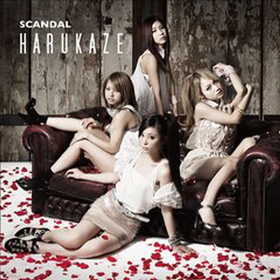 Scandal (ĵ) - Harukaze (Single)(CD)