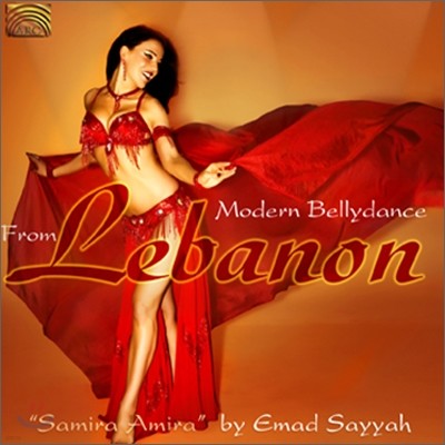 Emad Sayyah - Modern Bellydance From Lebanon