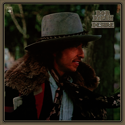 Bob Dylan — Desire 앨범 커버