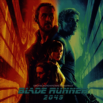 O.S.T. — Blade Runner 2049 (블레이드 러너 2049) 앨범 커버