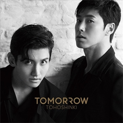 ű (۰) - Tomorrow (CD)