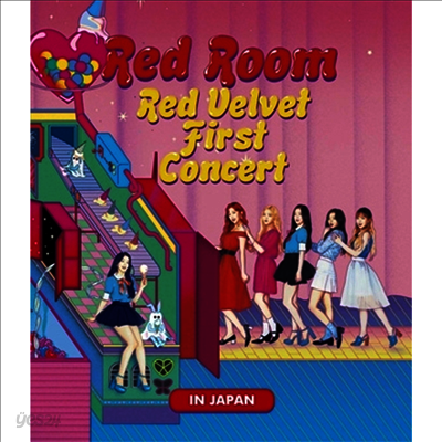 레드벨벳 (Red Velvet) - 1st Concert 'Red Room' In Japan (Blu-ray)(Blu-ray)(2018)