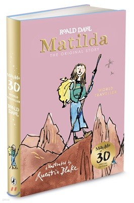 Matilda at 30: World Traveller