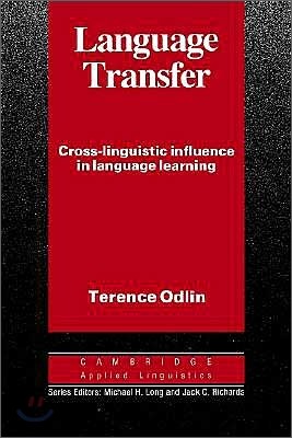 Language Transfer