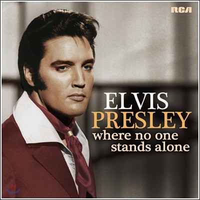 Elvis Presley ( ) - Where No One Stands Alone